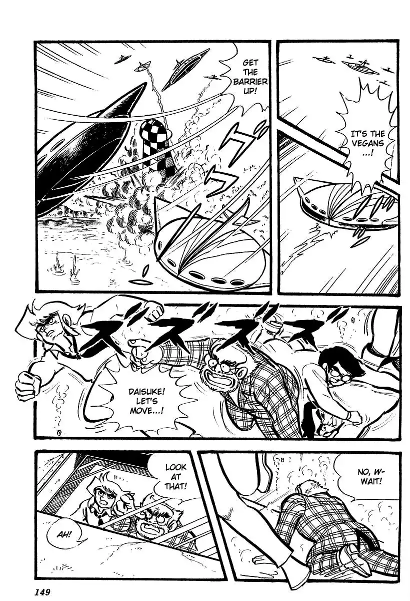 UFO Robo Grendizer (OUTA Gosaku) Chapter 4 21